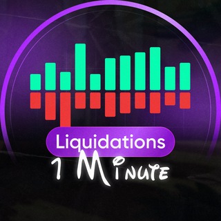 Telegram profile photo for Liquidations | DisneyBots