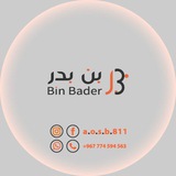 Telegram profile photo for رحلة نحو تحقيق الأحلام (الفوركس)📊