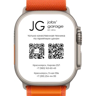 Telegram profile photo for iPhone Красноярск. Гараж Джобса. Купить, Продать