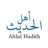 Telegram profile photo for Ahlul Hadith - أَهْلُ الحَدِيثِ