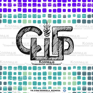 Telegram profile photo for БФ ЧПОУ Колледж «Современная школа бизнеса»