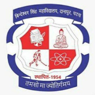 Telegram profile photo for B.S. College Danapur Official