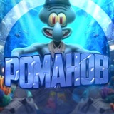 Telegram profile photo for зажигалкин