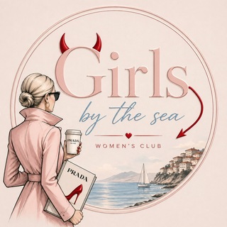 Telegram profile photo for Girls by the sea🩷
