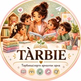 Telegram profile photo for ТӘРБИЕШІ