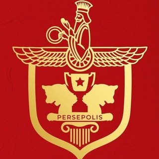 Telegram profile photo for پرسپولیس توییت