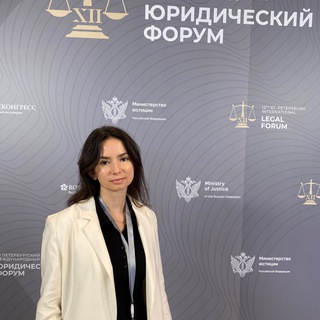 Telegram profile photo for Legal | Creative | Business