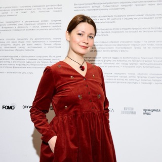 Telegram profile photo for Инна Макаганчук Художник