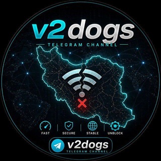 Telegram profile photo for فیلترشکن💚V2dogs🤩