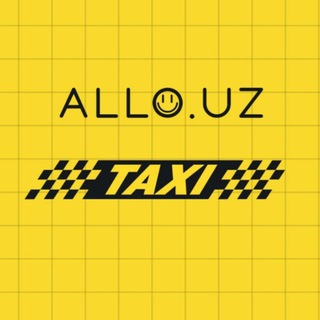 Telegram profile photo for ALLO😃.UZ.Toshkent Rishton Bogʻdod Yangi qoʻrgʻon Uch koʻprik Buvayda taksi !!!