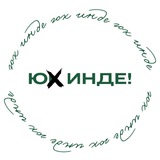 Telegram profile photo for юк инде!