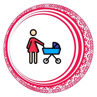 Telegram group profile photo for Мамы Беларуси в Грузии