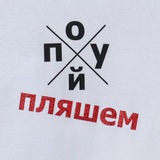 Telegram profile photo for Приколы, юмор, мемы. 🏴☠