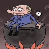Telegram profile photo for путин ХУЙЛО!