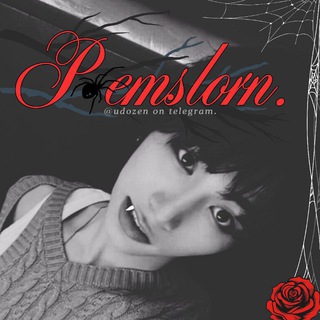 Telegram profile photo for poemslorn emo
