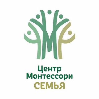 Telegram profile photo for 🌿ШКОЛА МОНТЕССОРИ СЕМЬЯ🌿