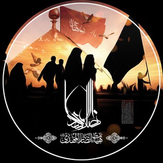 Telegram profile photo for هیئت انصارالمهدی_کابل