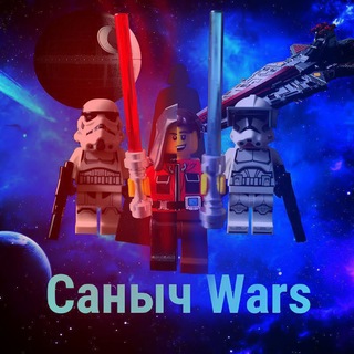 Telegram profile photo for Сан Саныч Wars