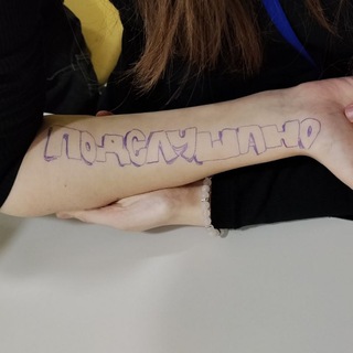 Telegram profile photo for Подслушано