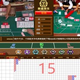 Telegram profile photo for 腾龙公司游戏