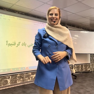 Telegram profile photo for چالش فنبیان| مریم گنجی📣