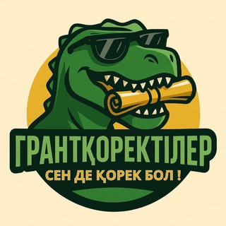 Telegram profile photo for МАМАНДЫҚТАР | ҰБТ 2026