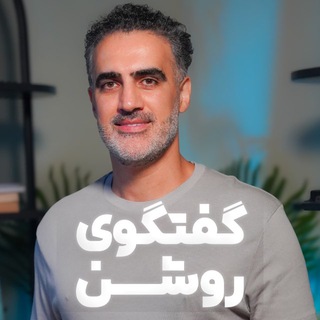 Telegram profile photo for مهران روشن