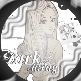 Telegram profile photo for 𝗗𝗮𝗿𝗸 𝗠𝗶𝗿𝗮𝗴𝗲 || 𝒍𝒊𝒇𝒆