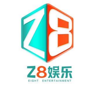 Telegram profile photo for Z8娱乐总频道