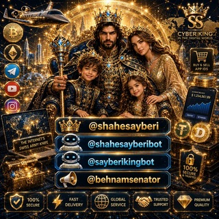 Telegram profile photo for 🚨پشتیبانیاطلاع رسانی🪖بهنام سناتور🚔