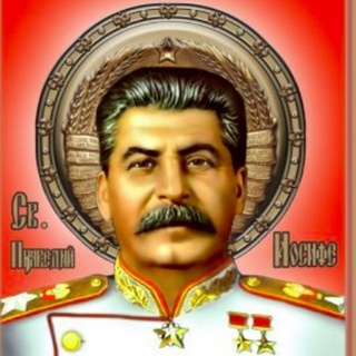 Telegram profile photo for Новости Приангарья и Края