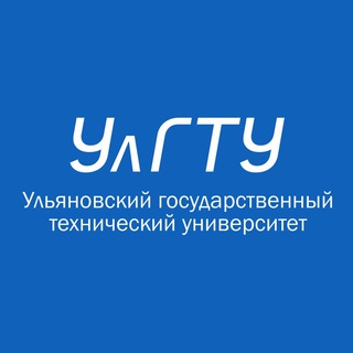 Telegram profile photo for Абитуриентам УлГТУ
