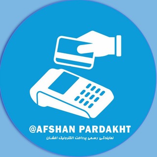 Telegram profile photo for کارتخوان افشان