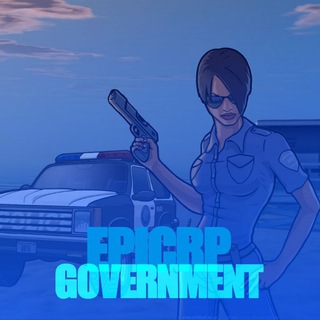 Telegram profile photo for Epic RP | Government