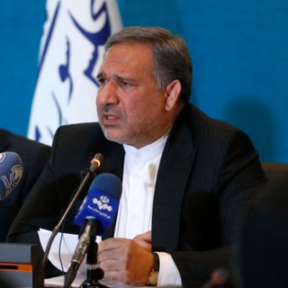 Telegram profile photo for پایگاه اطلاع رسانی سید شمس الدین حسینی