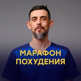 Telegram profile photo for Трансформация : от мечты к реальности