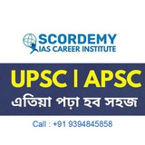 Telegram profile photo for Scordemy-IAS-UPSC/APSC