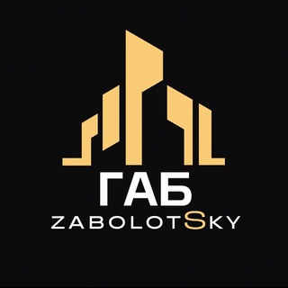 Telegram profile photo for ГАБ | ЗАБОЛОЦКИЙ