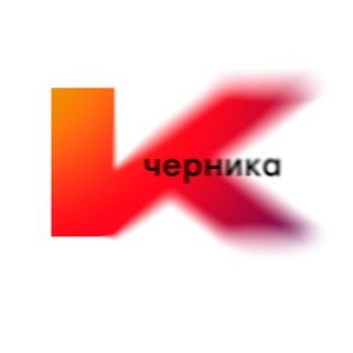 Telegram profile photo for Кинотоп | КИНОЧЕРНИКА 🎬