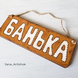 Telegram profile photo for 💨Баняка Сила💪💨