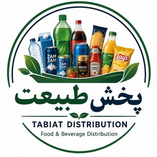 Telegram profile photo for فروشگاه بزرگ طبیعت