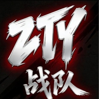 Telegram profile photo for 止痛药官方项目频道