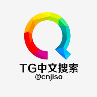 Telegram profile photo for TG中文搜索