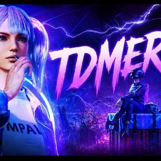 Telegram profile photo for PUBG TDMERLA💥