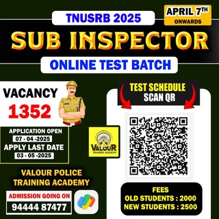 Telegram profile photo for Valour Police training academy(PC &SI coaching center)