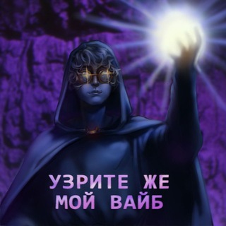 Telegram profile photo for Таверна Фанк'мора