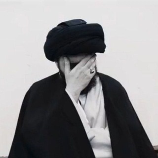 Telegram profile photo for مَحمد رُضا الشْيِرازي .