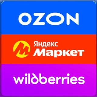 Telegram group profile photo for Замены на ПВЗ (Москва и МО)