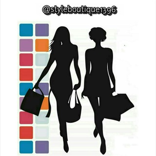 Telegram profile photo for Style Boutique