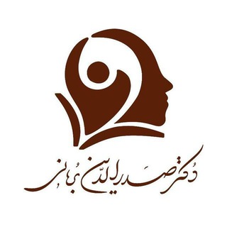 Telegram profile photo for دانش نوین